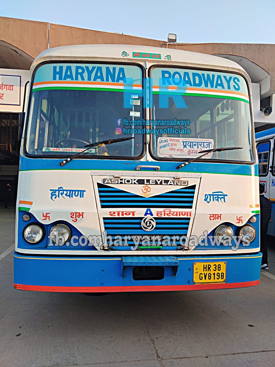 HARYANA ROADWAYS OFFICIAL (@hrroadwaysinfo) on Twitter photo हरियाणा राज्य परिवहन #फरीदाबाद
#महाकुम्भ #मेला_स्पेशल_बस
बल्लभगढ़ ✈ #प्रयागराज
वाया पलवल, आगरा
बल्लभगढ़ से सुबह 8:00 बजे (₹940/-)
प्रयागराज आगमन रात 8:00 बजे
वापसी समय
प्रयागराज से बल्लभगढ़ शाम 6:00 बजे
फरीदाबाद आगमन सुबह 5:30 बजे तक
<a href="/hrroadwaysinfo/">HARYANA ROADWAYS OFFICIAL</a> #haryanaroadways हरियाणा राज्य परिवहन #फरीदाबाद
#महाकुम्भ #मेला_स्पेशल_बस
बल्लभगढ़ ✈ #प्रयागराज
वाया पलवल, आगरा
बल्लभगढ़ से सुबह 8:00 बजे (₹940/-)
प्रयागराज आगमन रात 8:00 बजे
वापसी समय
प्रयागराज से बल्लभगढ़ शाम 6:00 बजे
फरीदाबाद आगमन सुबह 5:30 बजे तक
<a href="/hrroadwaysinfo/">HARYANA ROADWAYS OFFICIAL</a> #haryanaroadways