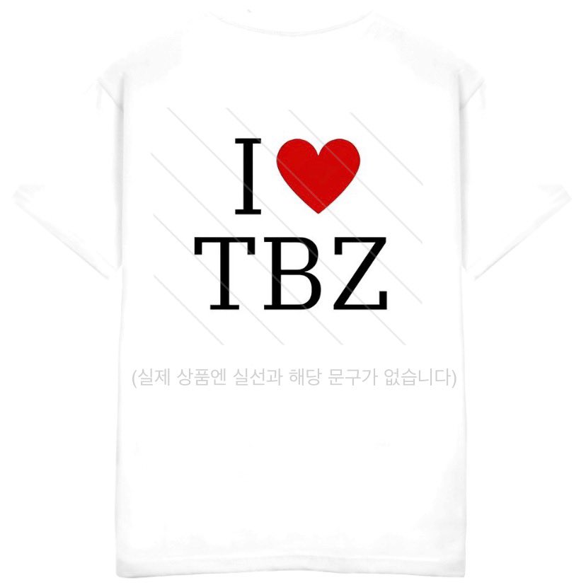 I❤️TBZ 티셔츠 판매🏷️
아이러브 #더보이즈 반팔티를 판매합니다!

#RT 추첨 2분께 티셔츠 보내드려요♡
당첨자 발표: 3/3(월) 15:00

자세한 내용은 링크⬇️
모든 문의는 스핀, DM으로🙇🏻‍♀️

🗓️ 2/23(일) 15:00~ 3/9(일) 15:00
🔎 witchform.com/deposit_form.p…