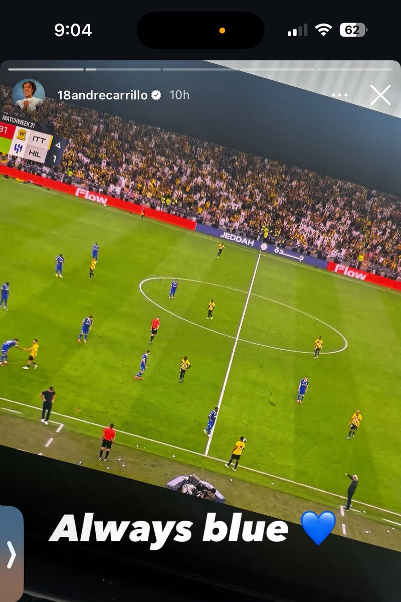 ليش ماحذف الستوري للحين