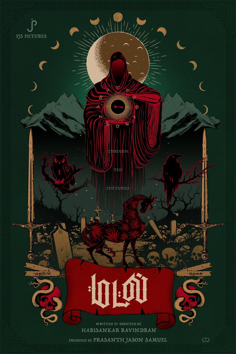 Sonia Arunkumar (@rajakumaari) on Twitter photo #Madal Title Look is unleashed. Get ready to dive into the supernatural universe!
#PJSPicturesProductionNo1
"роорпБродрпБрокрпЗропро┐ройрпН ро╡ро░рпБроХрпИ роХрпВро▒ро▓рпН "
<a href="/PJSpictures_/">PJS Pictures</a> <a href="/JasonPrashanth/">Prasanth Jason Samuel</a> <a href="/raharisankar/">Harisankar Ravindran/HSR</a> <a href="/praveenraja0505/">Praveen Raja</a> <a href="/Priyalaya_ubd/">Priyalaya</a> <a href="/Bala_actor/">Bala saravanan actor</a> <a href="/actorvivekpra/">Actor Vivek Prasanna</a> <a href="/krishdayal17/">Krishna Dayal</a> <a href="/IvarBjorklund/">Ivar Bjorklund</a> #Madal Title Look is unleashed. Get ready to dive into the supernatural universe!
#PJSPicturesProductionNo1
"роорпБродрпБрокрпЗропро┐ройрпН ро╡ро░рпБроХрпИ роХрпВро▒ро▓рпН "
<a href="/PJSpictures_/">PJS Pictures</a> <a href="/JasonPrashanth/">Prasanth Jason Samuel</a> <a href="/raharisankar/">Harisankar Ravindran/HSR</a> <a href="/praveenraja0505/">Praveen Raja</a> <a href="/Priyalaya_ubd/">Priyalaya</a> <a href="/Bala_actor/">Bala saravanan actor</a> <a href="/actorvivekpra/">Actor Vivek Prasanna</a> <a href="/krishdayal17/">Krishna Dayal</a> <a href="/IvarBjorklund/">Ivar Bjorklund</a>