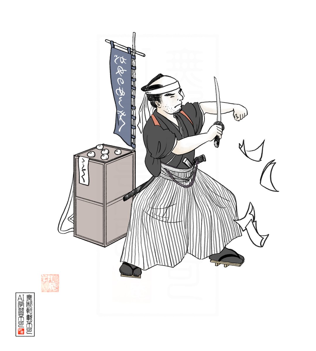 edo_monouri's tweet photo. ｻﾃお立会い！手前ここに取りい出したる陣中膏ｺﾚ「ガマの油」ガマと言ったってそこにもいる、ここにもいると言う物とは物が違う…
清水の舞台からまっ逆さまに飛び降りたと思って一貝200文というﾄｺ、半値の100文でどうだ！
#江戸の物売り #大道芸 #ガマの油売り
商いの後にお知らせあり 16時半迄 https://t.co/tS8JvzVckm