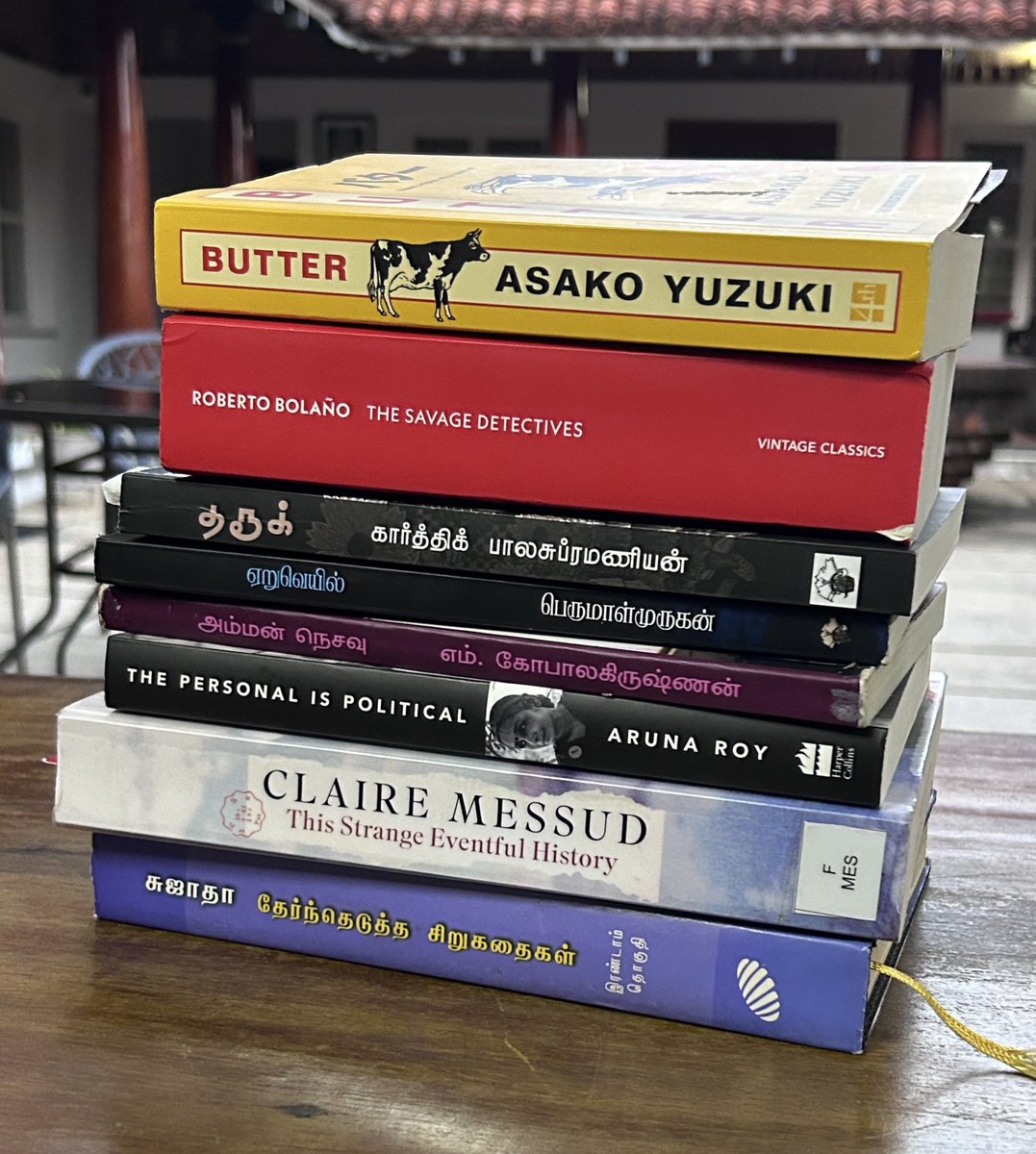 Poonga Book Club tweet media