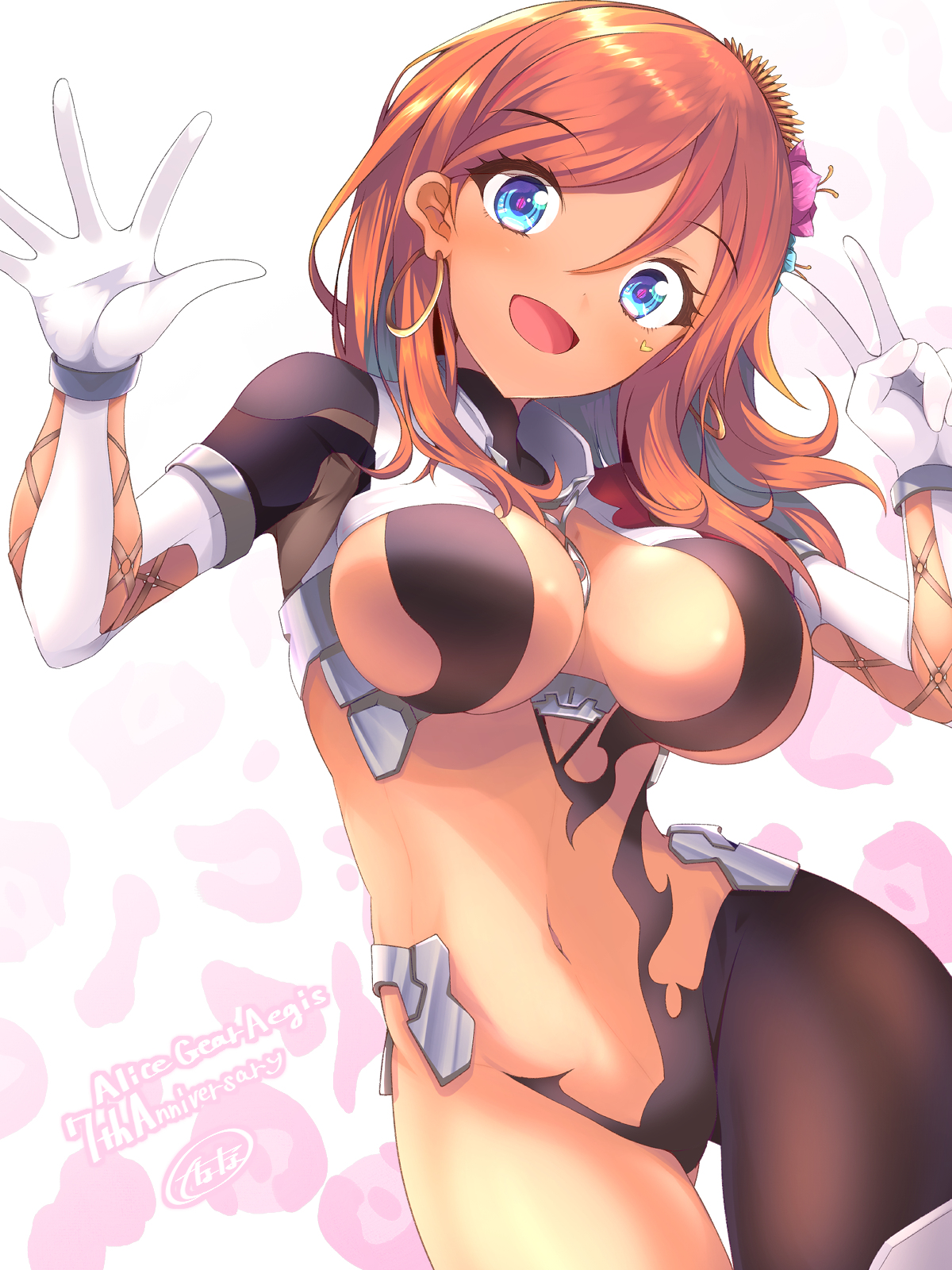 鱈さま専用ページ♡ 鱈さま専用ページ♡ Papao-ZX＠フランちゃんと娘達