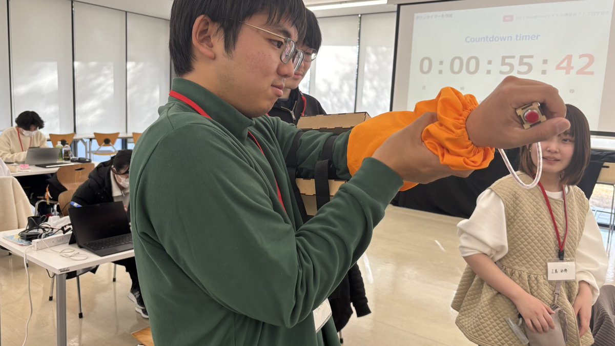 開発残り時間カウントダウン
