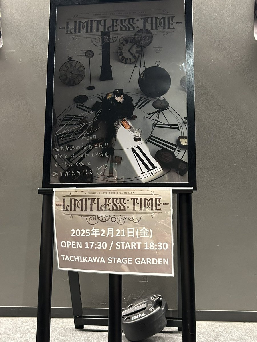 choco_hyukk's tweet photo. うにょくさんのソロコン✨ひとりでもやれるんだなぁーってことが感慨深かったし、たくさんのお客さんを沸かせてて嬉しかった☺️もちろん楽しかったし、ベレー帽姿可愛い、バンダナ可愛いって思ったらちゃんとグッズでした🙌ずーっと可愛くてあぁービジュアルが好きなんだなぁって改めて気付きました🥰🫶 https://t.co/su0N1zYoQn