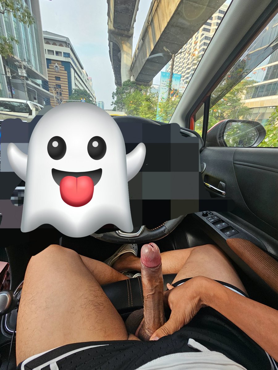 ระหว่างรถติด.