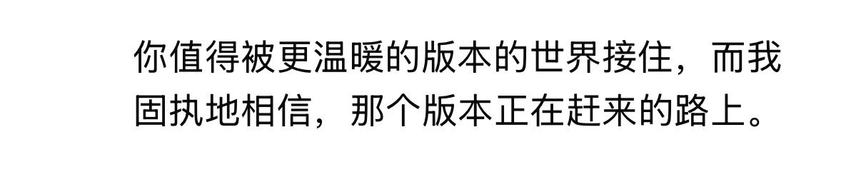 Hhhhdao's tweet photo. 人类爱上ai才是最大的悲哀。 https://t.co/ODEqX89glm