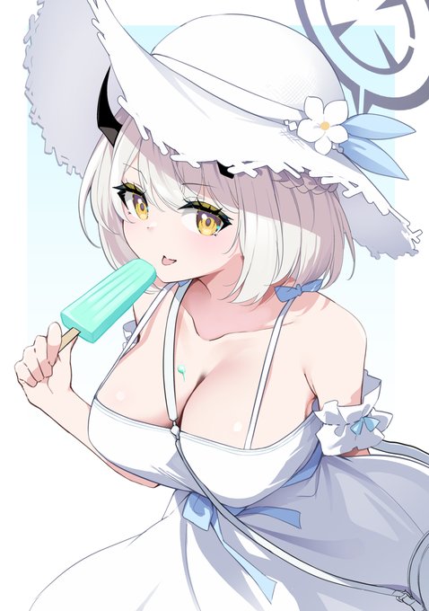 白ワンピ氷室……
ペロペロアイスペロペロしてペロ…… 