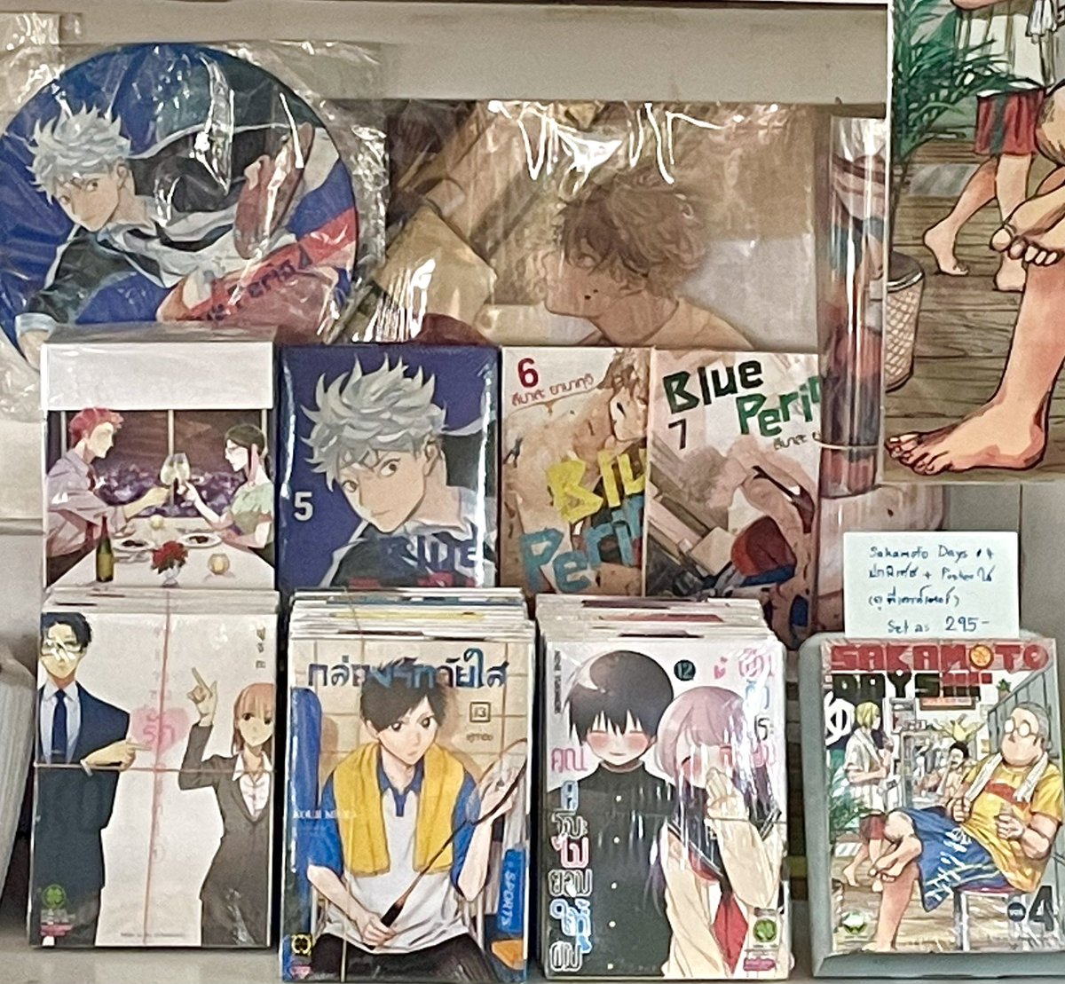 PrasitsilR's tweet photo. มุมมังงะครบเซต จบ/ถึงเล่มล่าสุด #มังงะครบเซต #Boxset #ปกพิเศษ #พรีเมียม บางส่วน @PrasitsilR #ร้านการ์ตูน #ร้านหนังสือ #เมืองระยอง #ส่งจริงส่งไว 
📥 dm สั่งซื้อ/สอบถามได้
#ตลาดนัดมังงะ #ตลาดนัดมังงะมือสอง #มังงะวาย #jojo #cobra #BluePeriod #ยากแท้จริงหรอรักของโอตาคุ #bluebox etc. https://t.co/y12EhwVqnL