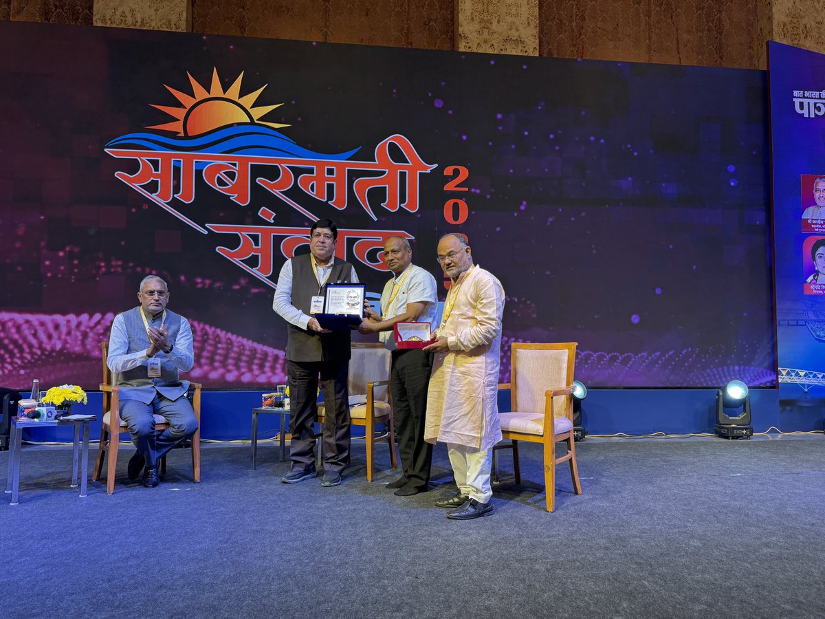 DILEEP SANGHANI tweet media