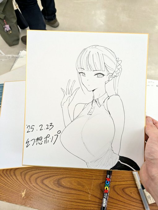 撤収しました!
来てくださった方ありがとうございました! 買えなかった方本当にごめんなさい。次は多めに刷ります。色紙スケブたくさん描かせてもらえて嬉しかったです。
次は4月のCOMIC☆1で! 