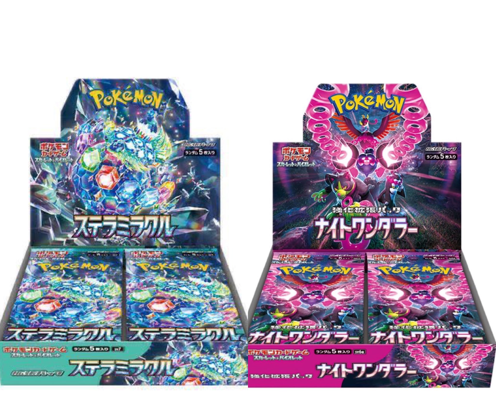 楽天市場】【宝箱で発送!】 ポケモンカード 151 楽園ドラゴーナ