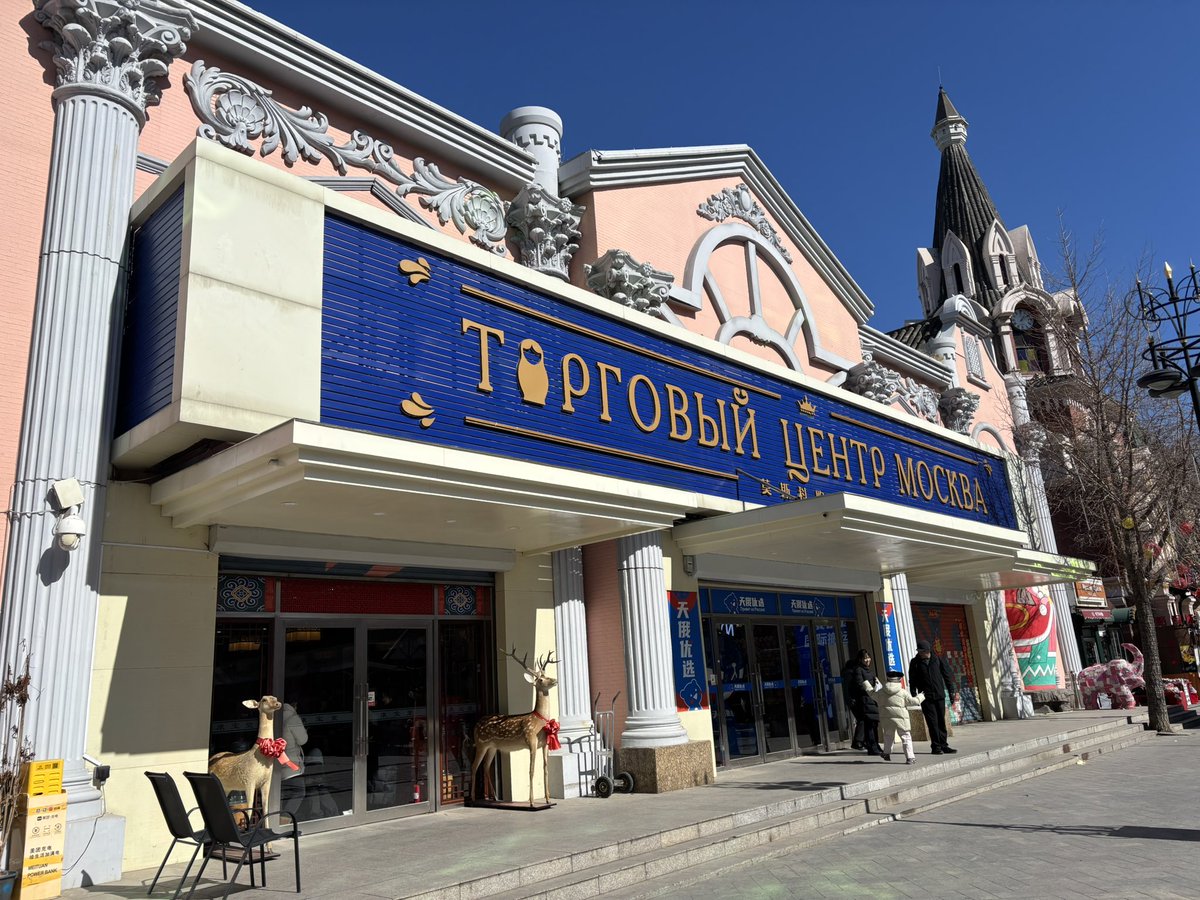 Atsuya აცუია tweet media