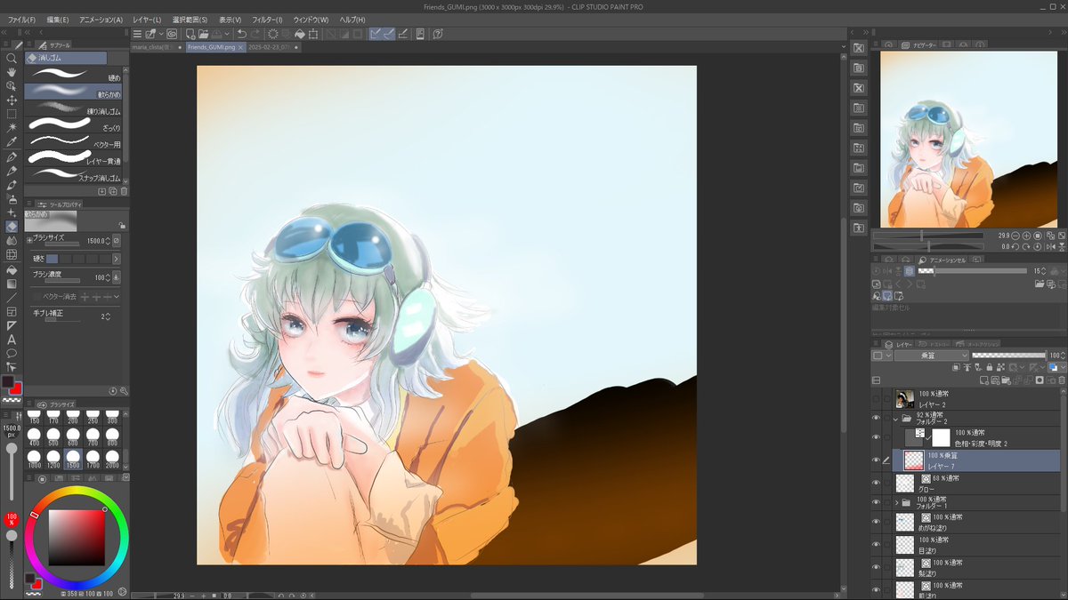 VT9068243447876's tweet photo. 時々お絵かきしてるんだけどペイントソフトはクリスタ使ってます。最初Photoshop使ってたけど筆感が全然だめでクリスタにしました。GUMIちゃんの衣装デザインがあまり好みじゃないので次描くときはアレンジしてみます。でも描いてたらGUMIちゃんに愛着湧いてきた～

#synthesizerv #synthv #gumi https://t.co/WymPyobpUC