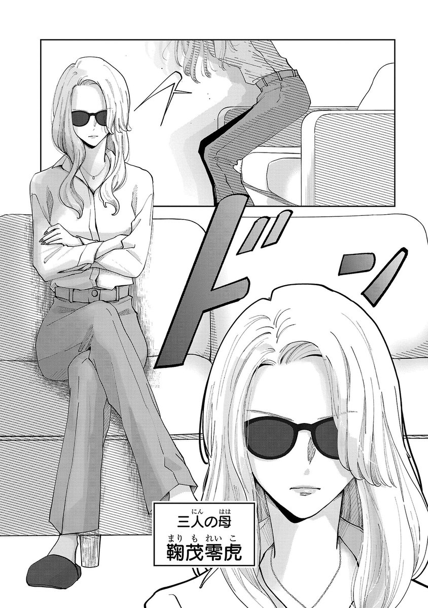 (2/5) 