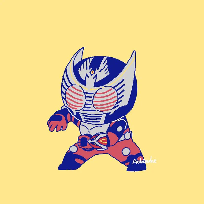 龍騎