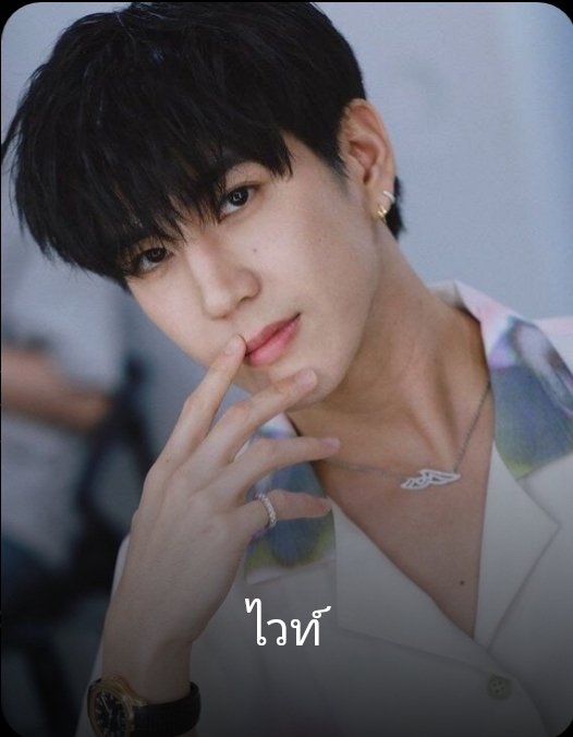 "หากเจ้าชายในนิทาน...ช่วยถอนคำสาปร้ายจากแม่มดได้"

"แล้วเจ้าชายในชีวิตจริง...จะช่วยถอนพิษรักที่หลอกลวงได้หรือเปล่านะ?"

ปักหมุดรอกันได้นะจ๊ะ : readawrite.com/a/8b6a5fbacdc1…

#สโนว์ไวท์จมซ
#ฟิคจิมมี่ซี #JimmySea #จิมมี่ซี 💜💙