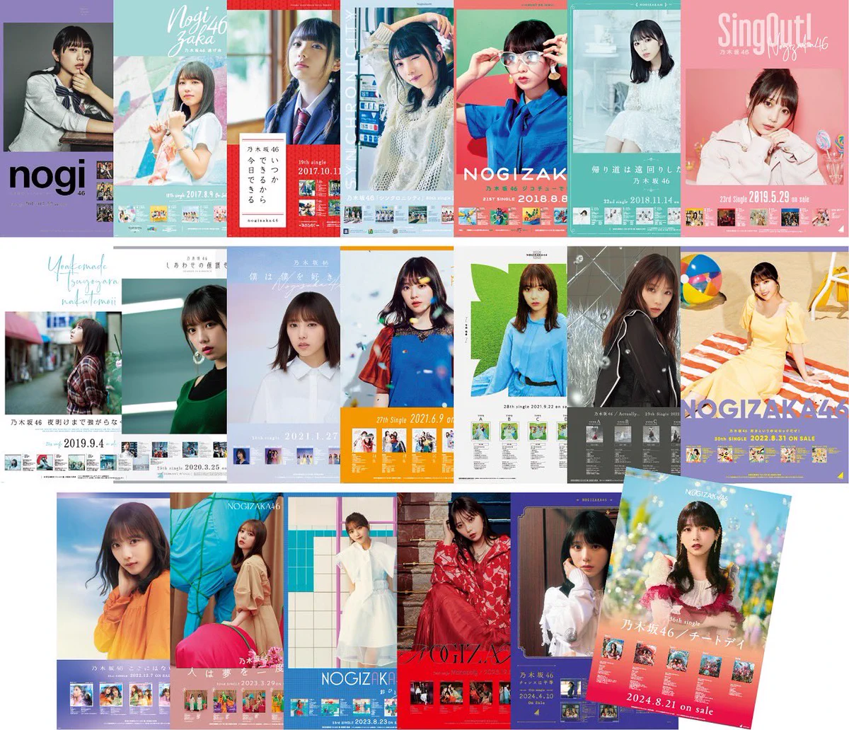 乃木坂46 a X: 