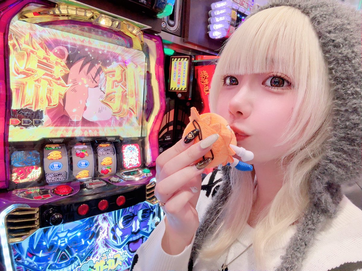 オカルト便乗ネキしゅまるちゃん。 (まだ1個目なんだけどな