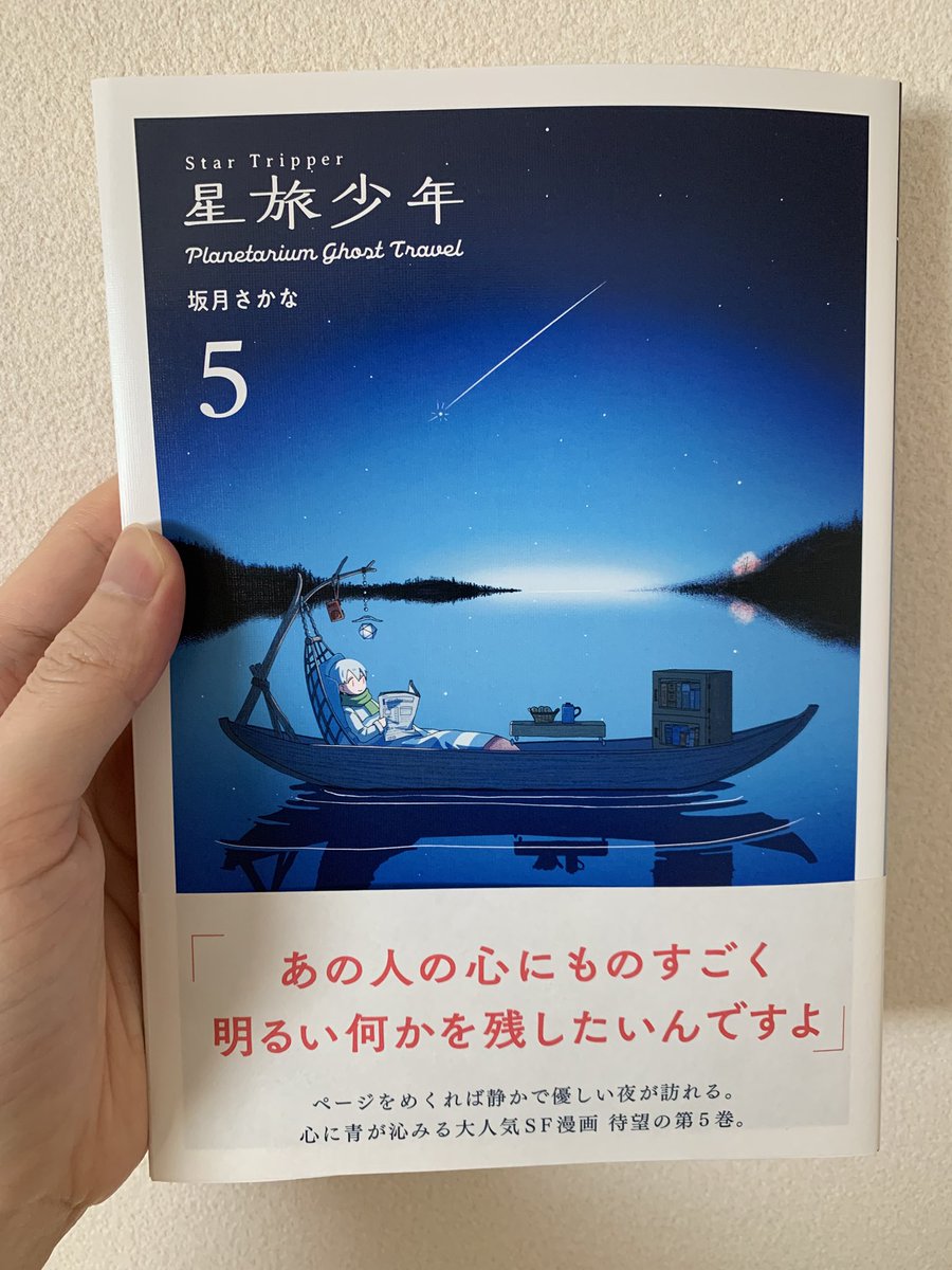 ミッチー様　1点オーダー&8点専用ページ ミッチー様 1点オーダー&8点専用ページ