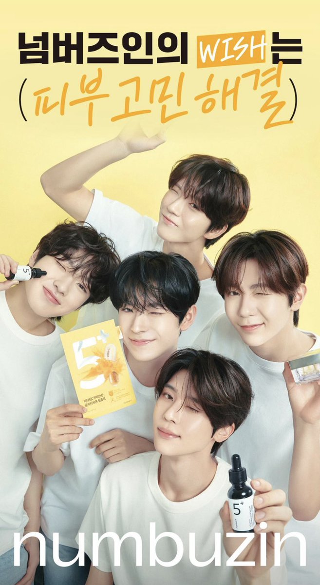Amoxo718's tweet photo. NCTWISHがナンバーズインのミューズに抜擢おめでとう🎉
実は使った事無くて...
パックも気になってたからこの機会に使いたい♡#NCTWISH #numbersin https://t.co/a9OFHRCU7W