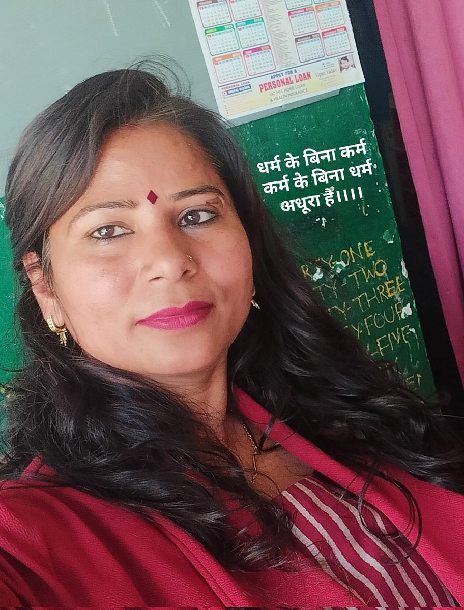 Mayanka Sharma (@pbewar) on Twitter photo 