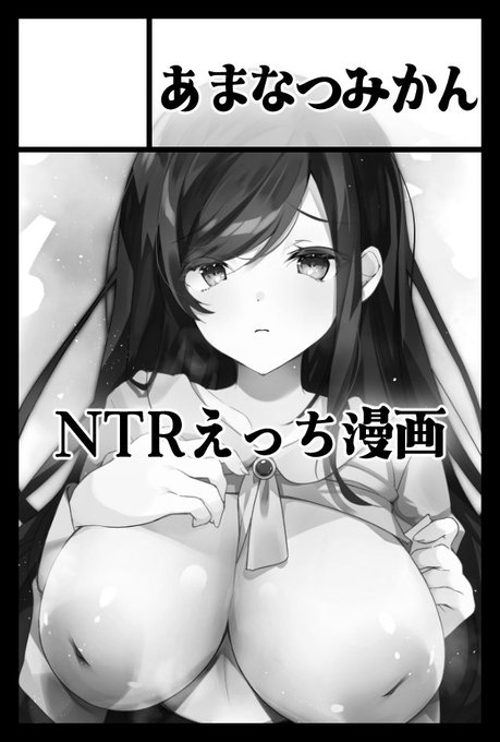 コミティア152に申し込みました❗️ 