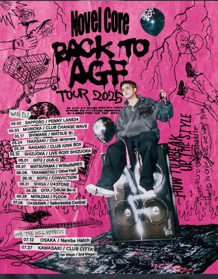 あやめ🌼*・ (@ayame408) / Posts / X