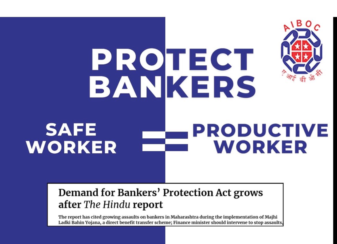 Mangesh Pinjarkar (@mangeshpinjark2) on Twitter photo Residual issues with IBA: Negotiations take decades, but new policies against officers come overnight. Efficiency at its best! <a href="/aiboc_in/">All India Bank Officers' Confederation (AIBOC)</a> <a href="/fboioa_india/">Federation of Bank of India Officers' Associations</a> <a href="/nilesh_pawar15/">Nilesh Pawar</a> @ashishtekale_ <a href="/nsitharaman/">Nirmala Sitharaman</a> <a href="/FinMinIndia/">Ministry of Finance</a> <a href="/DFS_India/">DFS</a> #UnitedWeStand Residual issues with IBA: Negotiations take decades, but new policies against officers come overnight. Efficiency at its best! <a href="/aiboc_in/">All India Bank Officers' Confederation (AIBOC)</a> <a href="/fboioa_india/">Federation of Bank of India Officers' Associations</a> <a href="/nilesh_pawar15/">Nilesh Pawar</a> @ashishtekale_ <a href="/nsitharaman/">Nirmala Sitharaman</a> <a href="/FinMinIndia/">Ministry of Finance</a> <a href="/DFS_India/">DFS</a> #UnitedWeStand