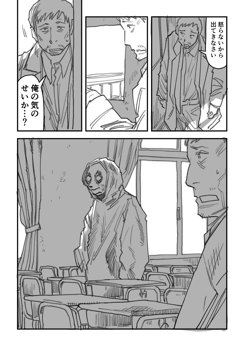 (2/12) 