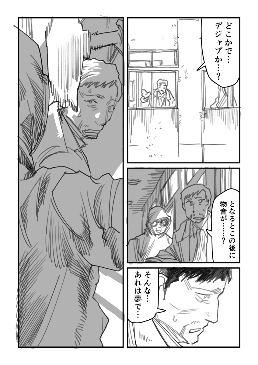 (3/12) 