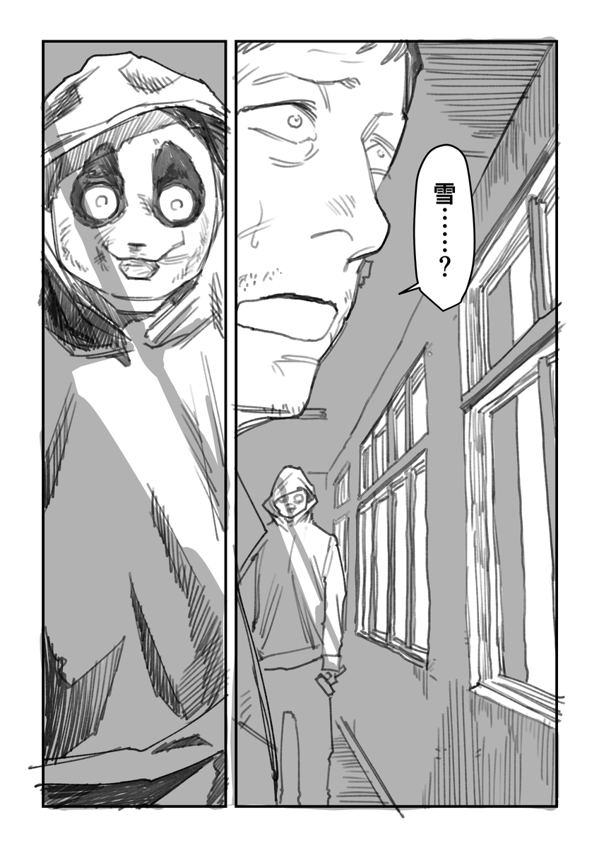 (3/12) 