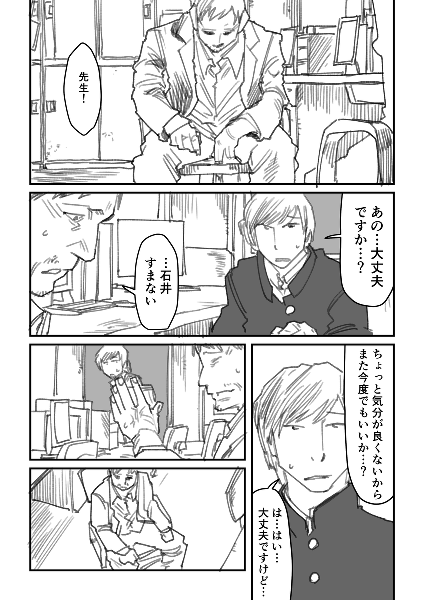(5/12) 