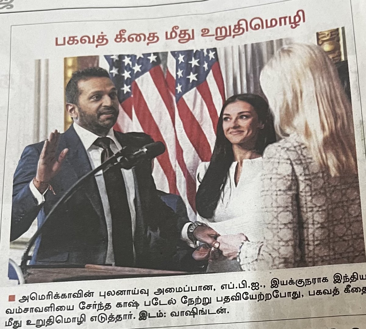 HRajaBJP's tweet photo. இங்கு திராவிடியா ஸ்டாக் அலறல் Start. ⁦@CMOTamilnadu⁩⁦⁦⁦@UdayanidhiS⁩ https://t.co/I6ZogVwe6I