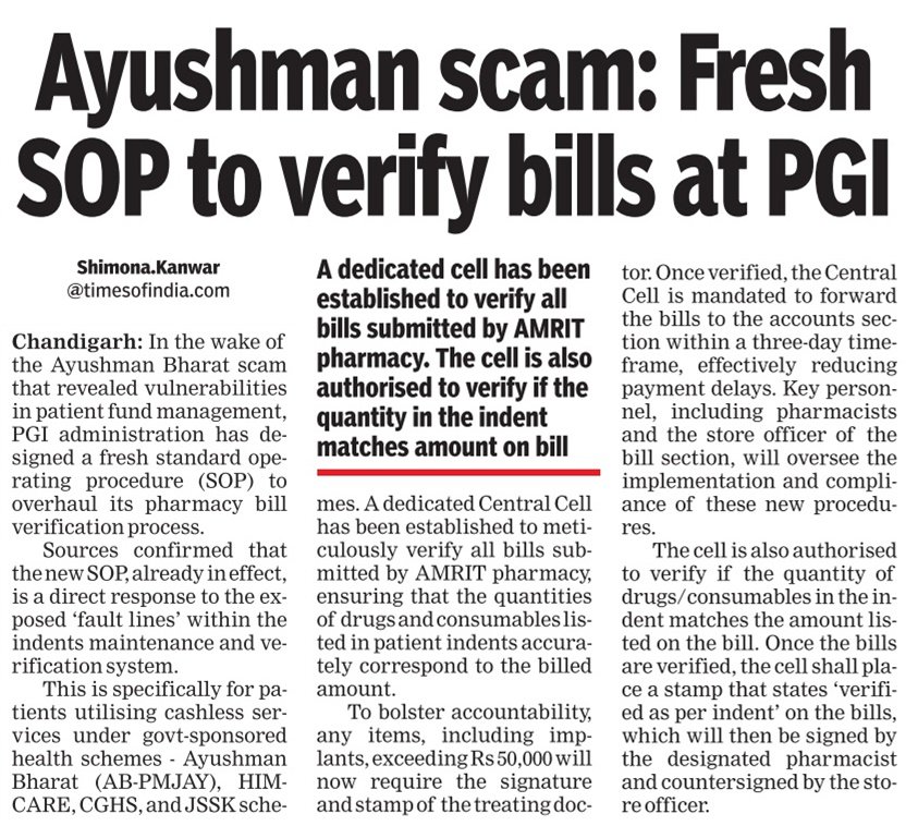 shimonakTOI's tweet image. #AyushmanBharat scam at PGI#Chandigarh @PMOIndia @JPNadda @timesofindia