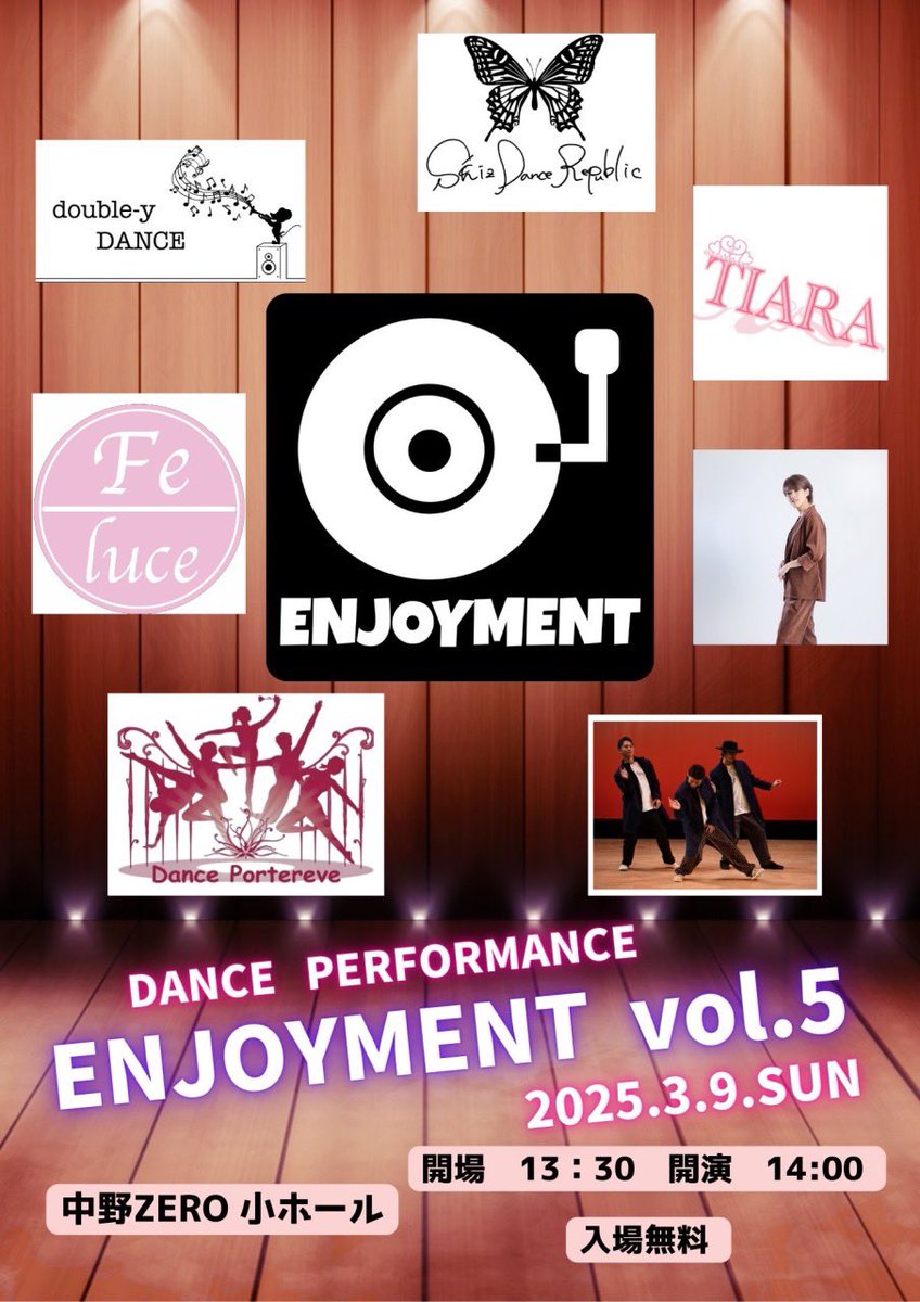 couragefunk1's tweet photo. 【イベント】
ENJOYMENT vol.5
2025年3月9日(日)
at なかのZERO小ホール

OPENー13:30
STARTー14:00
チケット代ーFREE

スタジオの子供達が踊ります！
あと、僕もナンバーを出して仲間と一緒に踊ります😎
もしよければ、遊びに来てください！

どうぞよろしくお願い致します😁 https://t.co/naZDsyb7kW