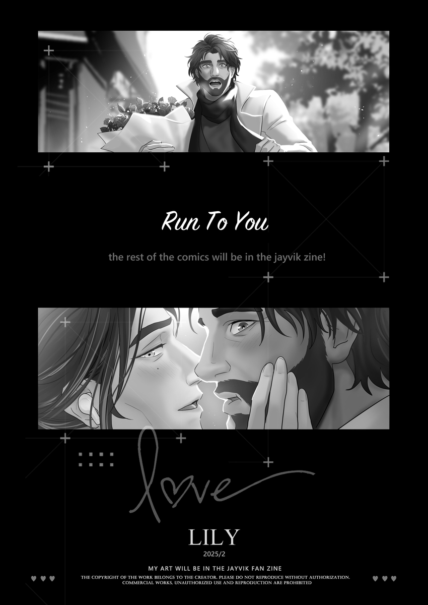lilyalwei's tweet photo. #arcane #jayvik modern AU

💐Run To You

The rest of the comics will be in the Jayvik fan zine “Love. exe” ! #LoveExeFanZine
@AnimeK1tchen  @hellioooooo https://t.co/ENNBcCL85V