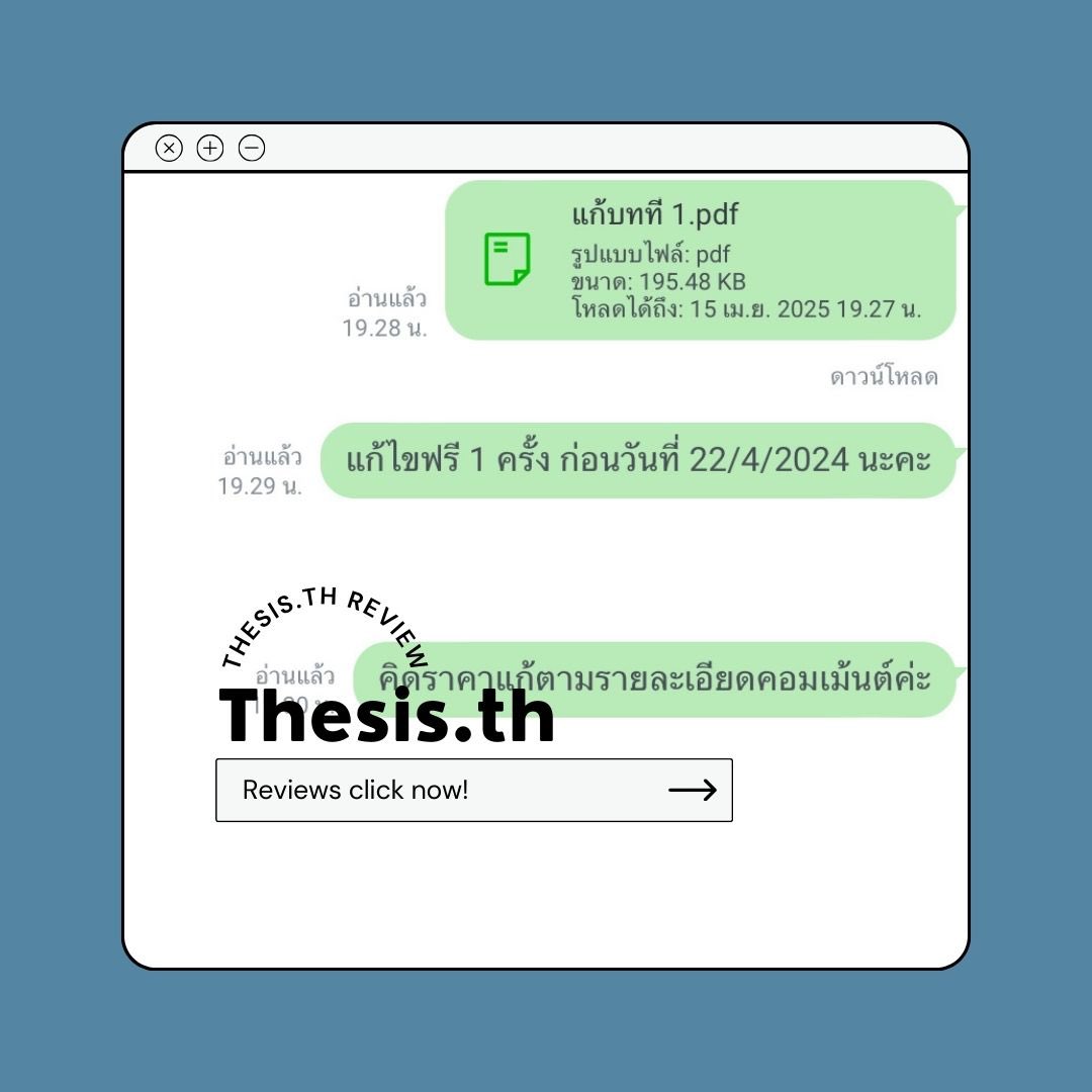 thesis_th tweet picture