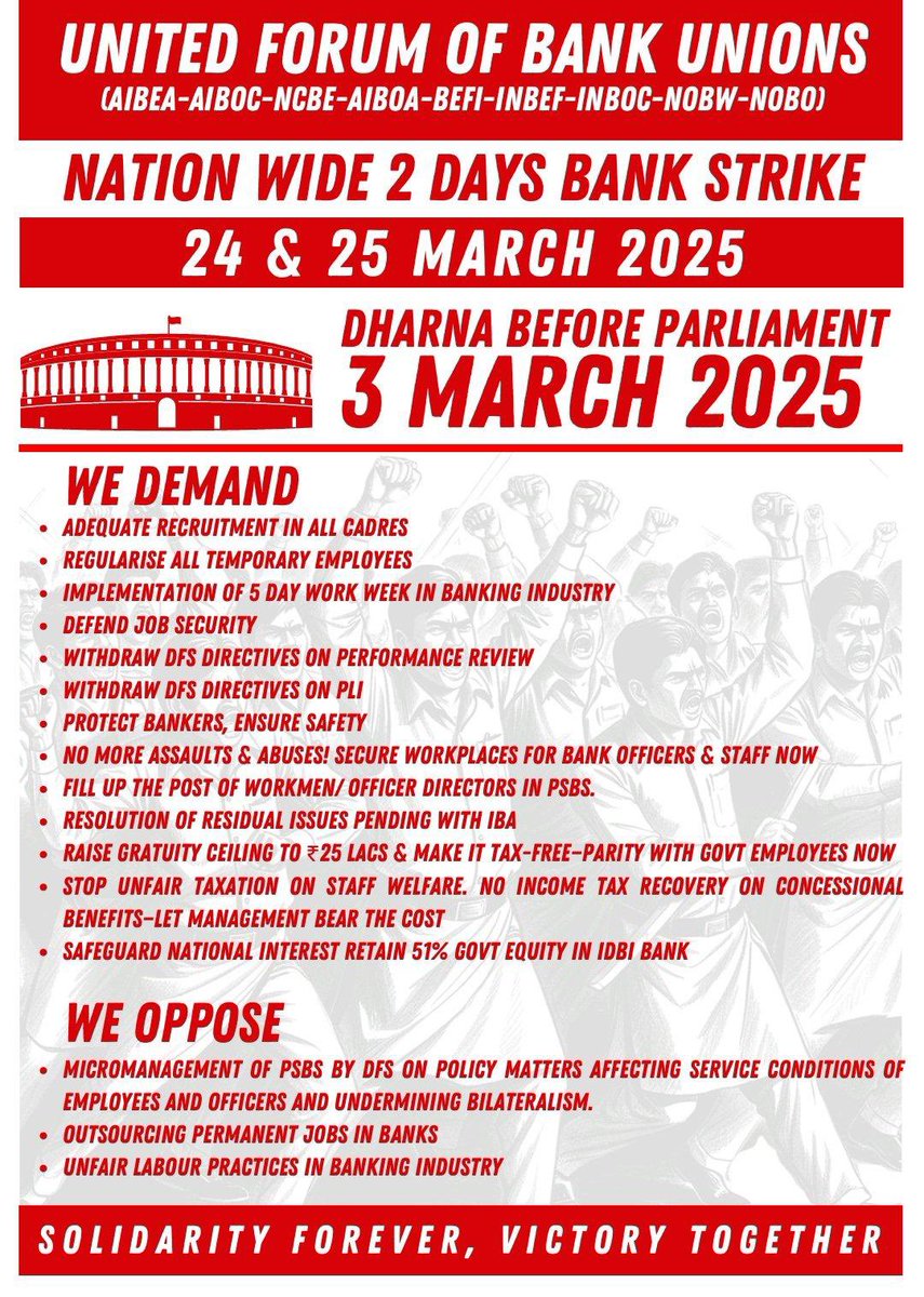 KritiSethi29459's tweet photo. #UnitedWeStand 

@FinMinIndia @nsitharaman @PMOIndia https://t.co/9Wx1mZjfHD
