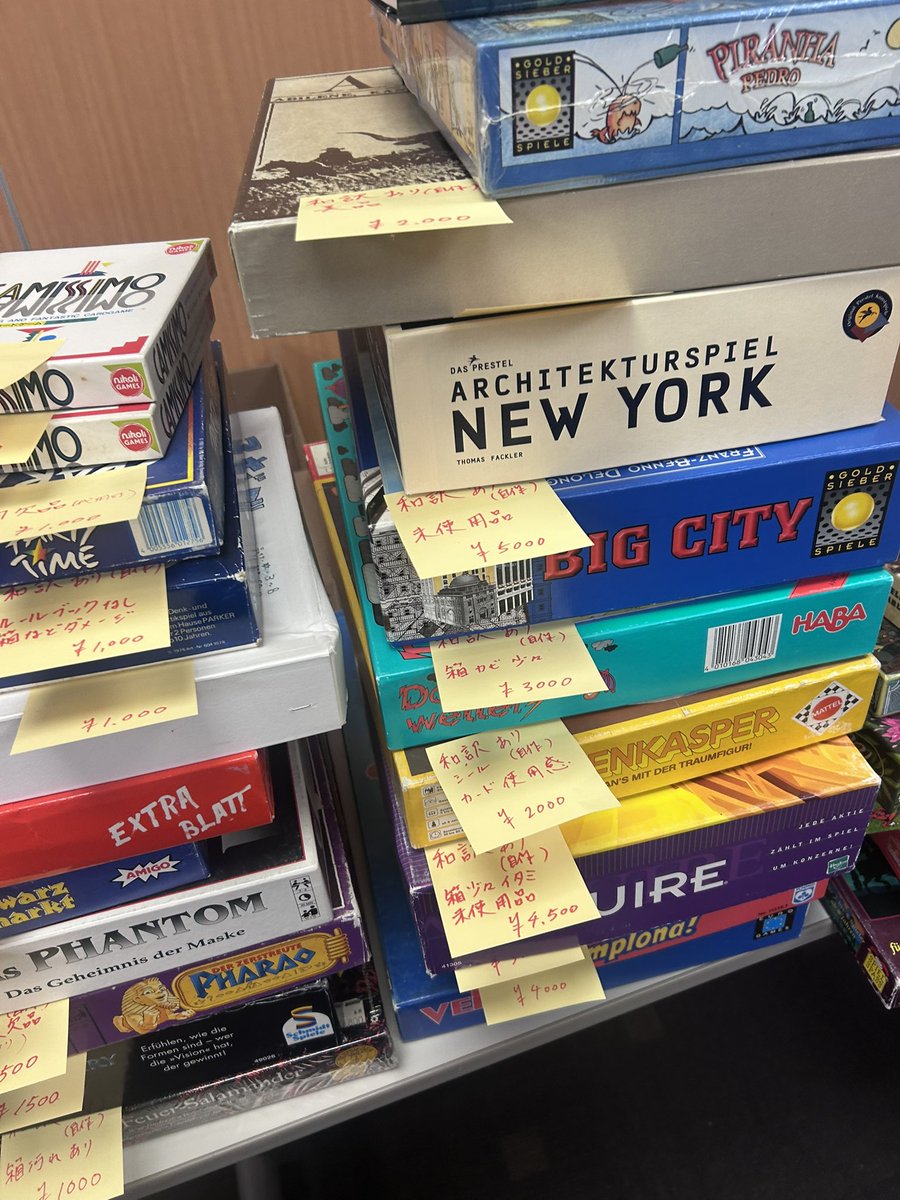 u_boadgame's tweet image. 本日（2/23）開催中！

入場前の行列は100名超。飛ぶように商品が売れております。

2025年2月23日（日）
「中古ボードゲーム蚤の市　第2回」
TOC展示会場（五反田TOC） 135号室
入場料 800円（当日券のみ・前売りチケットなし・再入場可能） 
small-light.com/boadgames/