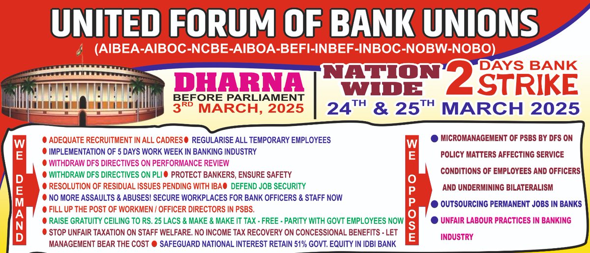 #UnitedWeStand 

<a href="/FinMinIndia/">Ministry of Finance</a> <a href="/DFS_India/">DFS</a> <a href="/ChiefIba/">IBA_Chief_Executive</a> <a href="/ChairmanIba/">Chairman IBA</a> <a href="/nsitharaman/">Nirmala Sitharaman</a> <a href="/nsitharamanoffc/">Nirmala Sitharaman Office</a>

<a href="/TheOfficialSBI/">State Bank of India</a> @BankofBaroda
<a href="/pnbindia/">Punjab National Bank</a> <a href="/canarabank/">Canara Bank</a> <a href="/BankofIndia_IN/">Bank of India</a> @UnionBankIndia @CentralBankInd @IndianBank
@IOB_India @UCOBank <a href="/mahabank/">Bank of Maharashtra</a>
<a href="/psbindia/">Punjab & Sind Bank</a> <a href="/IDBI_Bank/">IDBI BANK</a>