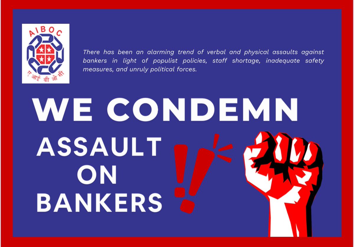Sreenath Induchoodan (@induchoodansree) on Twitter photo Where is our safe workplace?
The Prime Minister himself acknowledged our contribution—so why is our dignity ignored? Bankers deserve respect, not humiliation in review meetings. Stop the toxic work culture. Ensure a safe, harassment-free workplace. Our right to dignity is Where is our safe workplace?
The Prime Minister himself acknowledged our contribution—so why is our dignity ignored? Bankers deserve respect, not humiliation in review meetings. Stop the toxic work culture. Ensure a safe, harassment-free workplace. Our right to dignity is