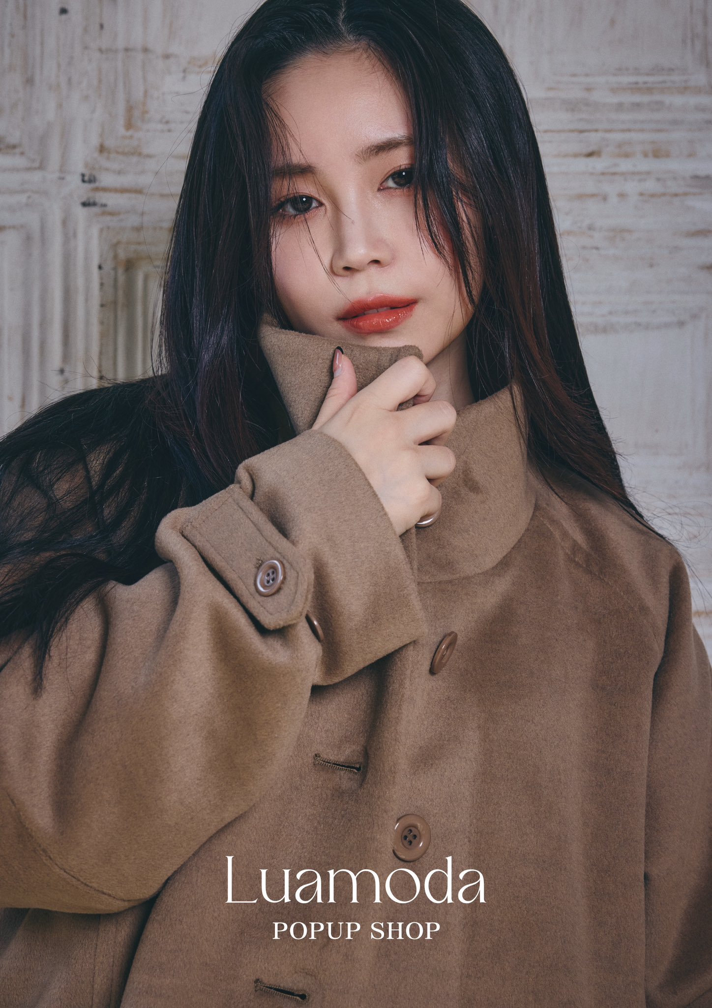 鷲尾伶菜フーディー Luamoda AW🐰