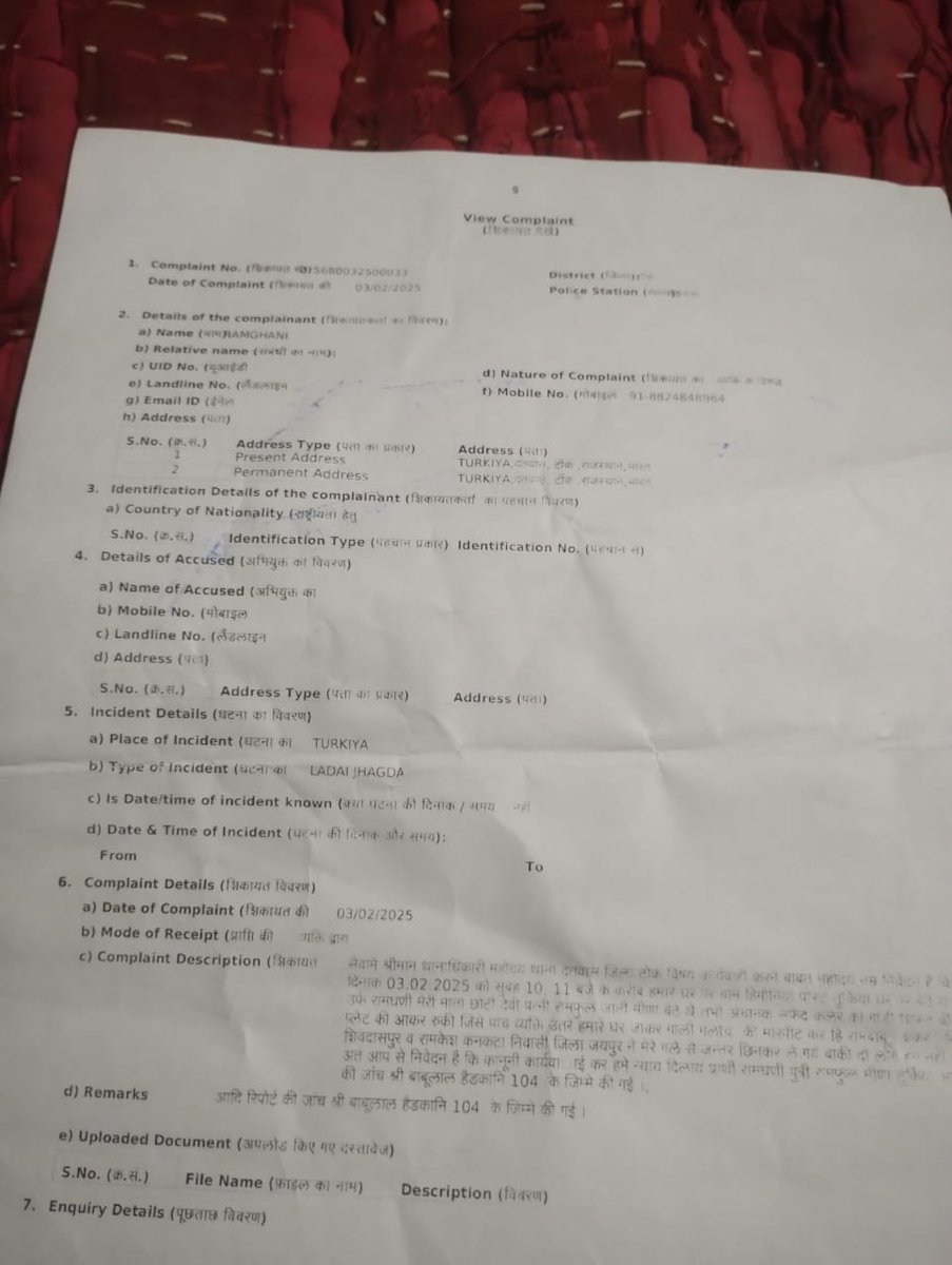 Dharm Veer meena (@dharmveerjagsar) on Twitter photo पीड़ित के साथ 3/2/2025 को मारपीट व लूट होती हैं दतवास पुलिस 11/2/2025 को परिवाद दर्ज करती हैं बार बार बोलने के बाद भी अभी तक मुकदमा दर्ज नहीं कर रही हैं नामजद आरोपियों को बचाने में लगी है मुकदमा दर्ज करवा कार्यवाही करवाये श्रीमान <a href="/TonkPolice_/">Tonk Police Rajasthan</a> <a href="/IgpAjmer/">Ajmer Range Police</a> <a href="/DCDMTonk/">District Collector & Magistrate, Tonk</a> <a href="/RajPoliceHelp/">Rajasthan Police HelpDesk</a> पीड़ित के साथ 3/2/2025 को मारपीट व लूट होती हैं दतवास पुलिस 11/2/2025 को परिवाद दर्ज करती हैं बार बार बोलने के बाद भी अभी तक मुकदमा दर्ज नहीं कर रही हैं नामजद आरोपियों को बचाने में लगी है मुकदमा दर्ज करवा कार्यवाही करवाये श्रीमान <a href="/TonkPolice_/">Tonk Police Rajasthan</a> <a href="/IgpAjmer/">Ajmer Range Police</a> <a href="/DCDMTonk/">District Collector & Magistrate, Tonk</a> <a href="/RajPoliceHelp/">Rajasthan Police HelpDesk</a>