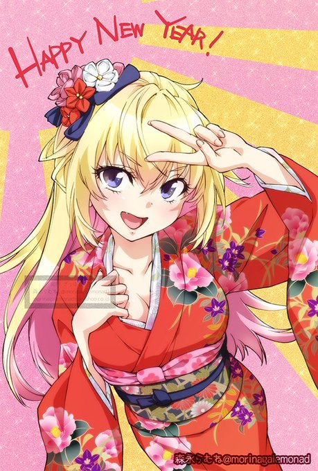 遅くなりましたが年賀イラストです。のんびり進行ですが今年もよろしくお願いします。 