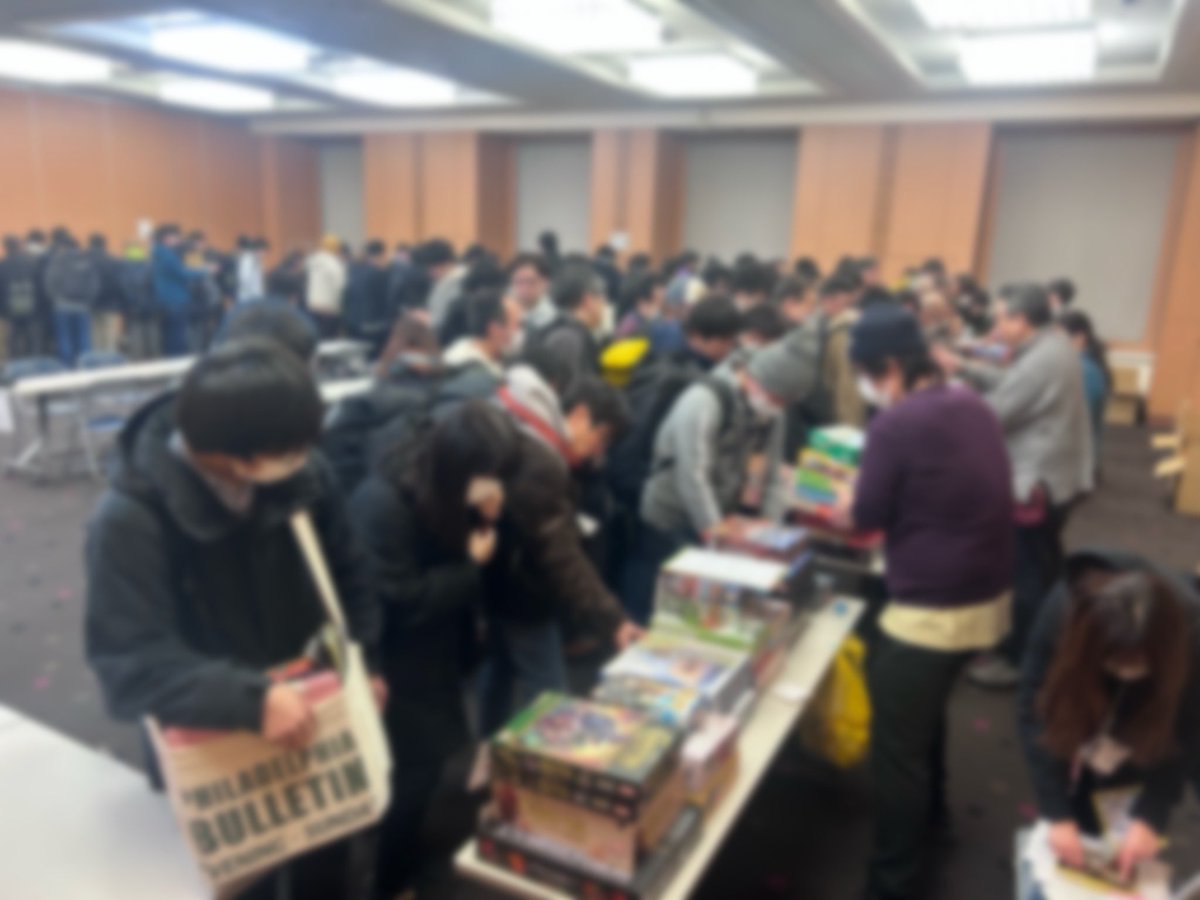 u_boadgame's tweet image. 本日（2/23）開催中！
大行列&amp;amp;大盛況。どんどん商品が売れていきます？

2025年2月23日（日）
「中古ボードゲーム蚤の市　第2回」
TOC展示会場（五反田TOC） 135号室
入場料 800円（当日券のみ・前売りチケットなし・再入場可能） 
small-light.com/boadgames/

▼出展者様のご案内
スモール出版…