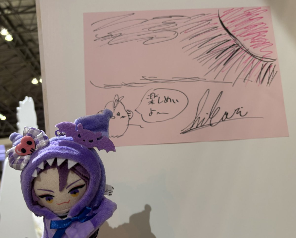 kar(ｶﾙ)♱❅ tweet media