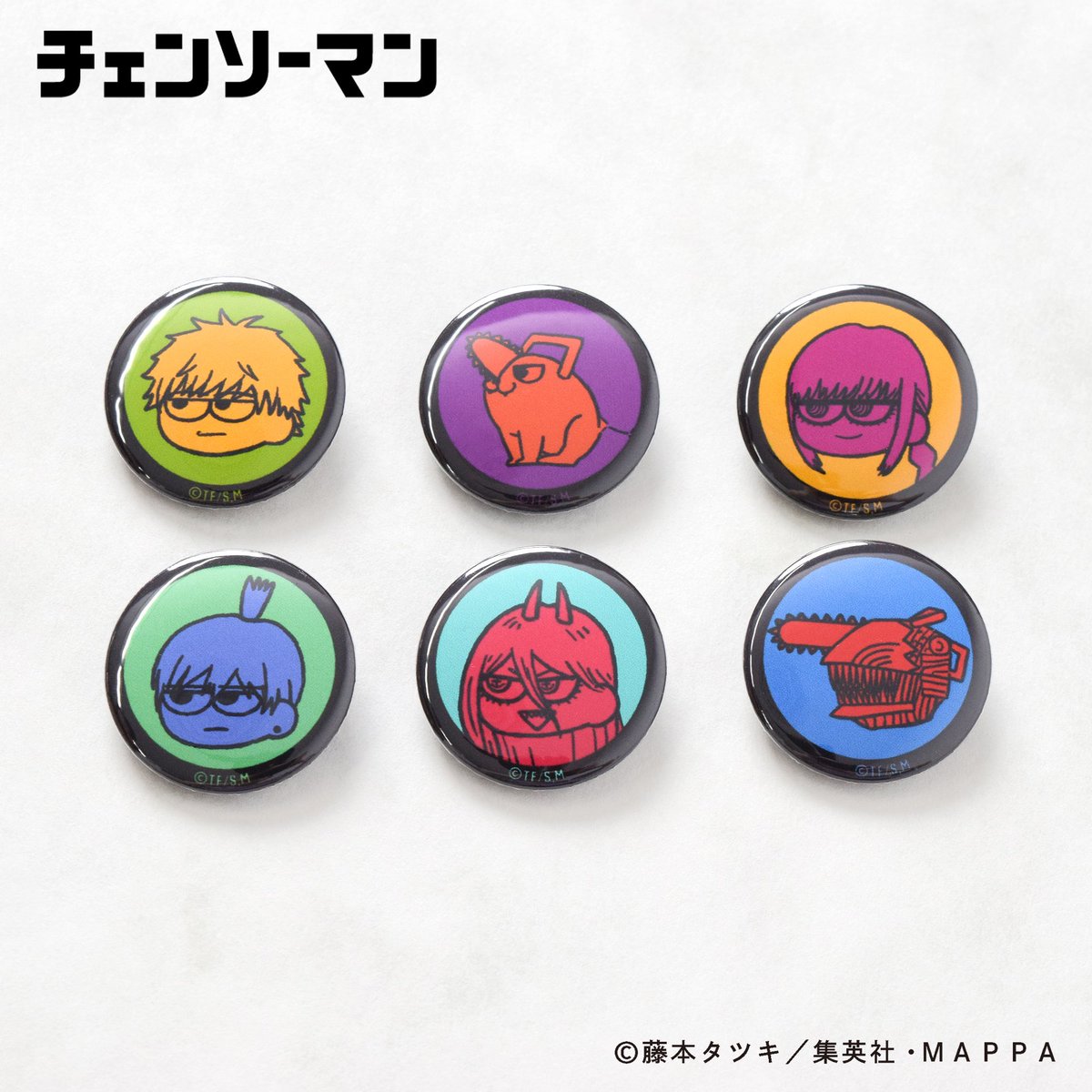 ミニコミ 魔廠 mashow ファンジン zine 武蔵屋通販 | コマサジン ‐ほうじ茶‐