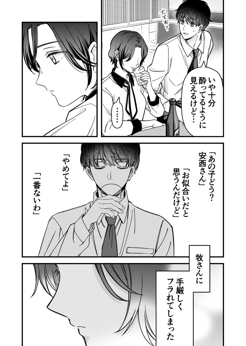 (1/4) 