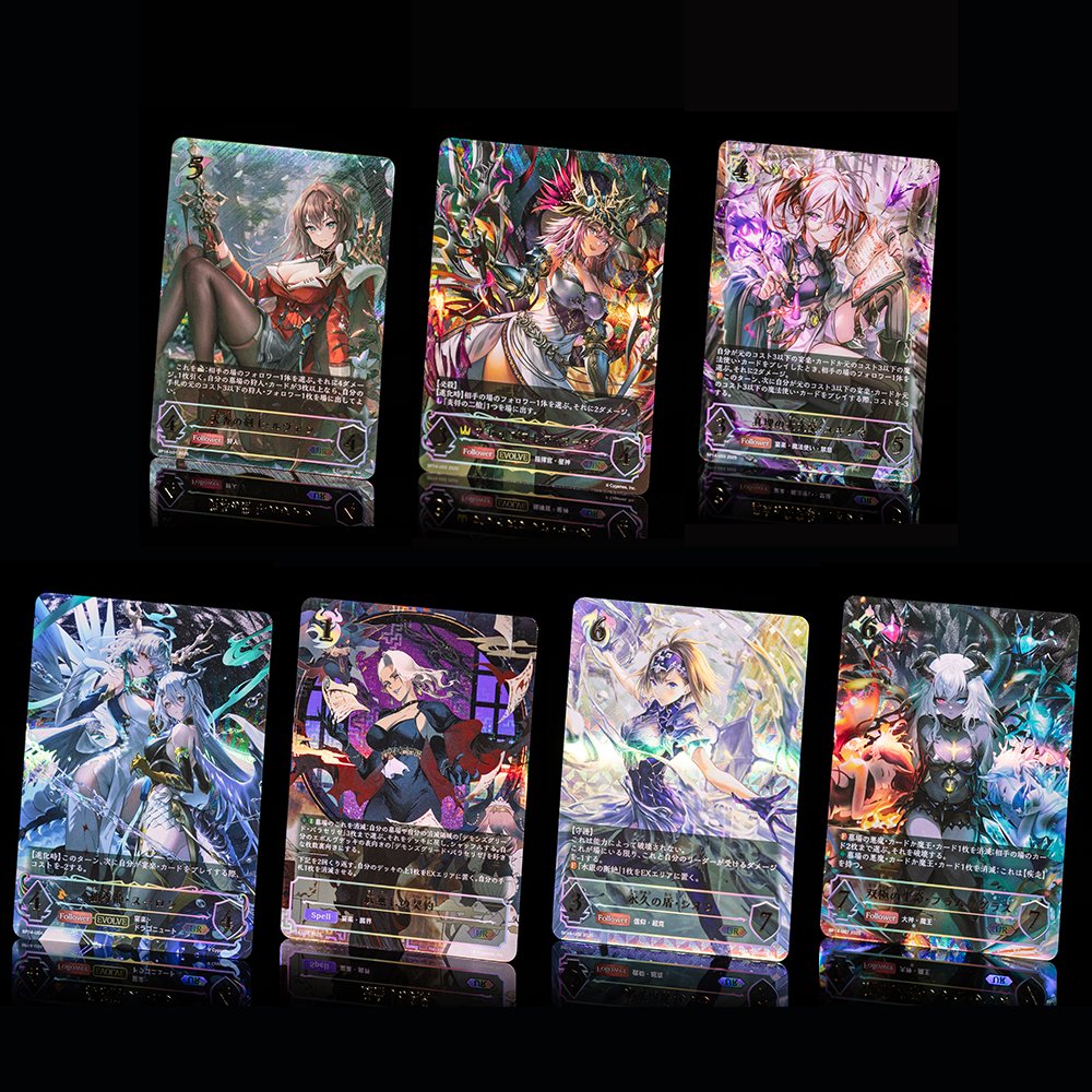 シャドウバースエボルヴ 独尊龍・スーロン ur 2枚